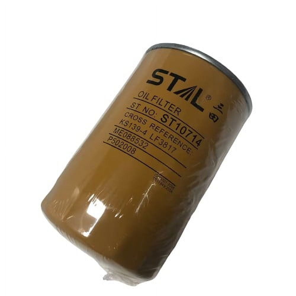 2451U3431 ME013343 ME215002 ME202472 ME013307 OIL FILTER KAH0850 KMH0731