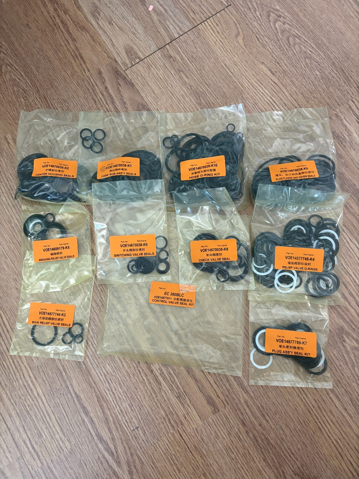 https://www.farwaypartsdepot.com/cdn/shop/files/13960.jpg?v=1788994013&width=990