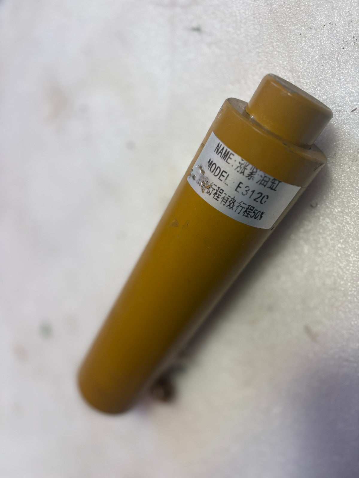 168-6684 1686684 Track Cylinder Fits Caterpillar Cat 311C 312C 314C