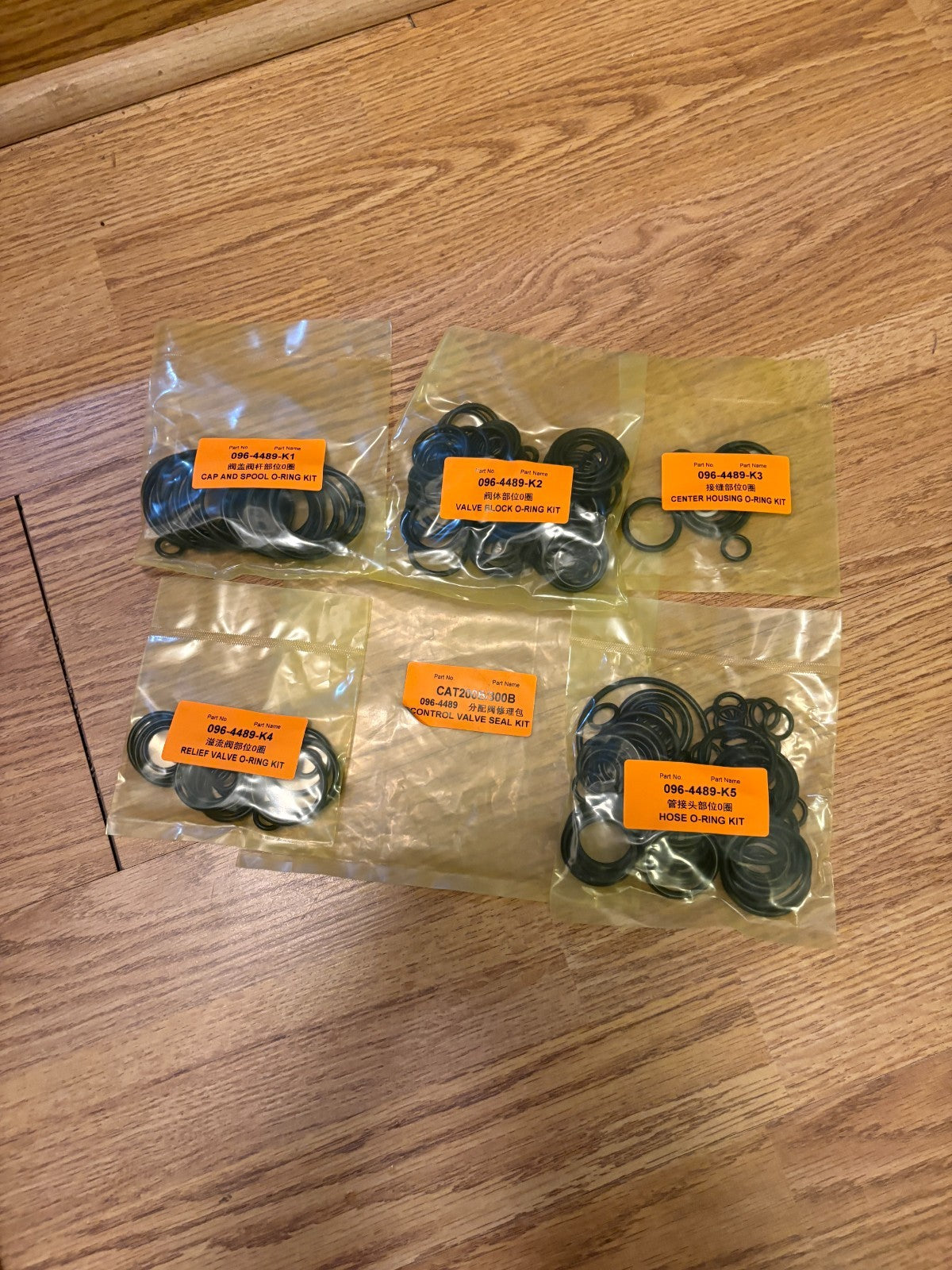 https://www.farwaypartsdepot.com/cdn/shop/files/13960.jpg?v=1788994013&width=990