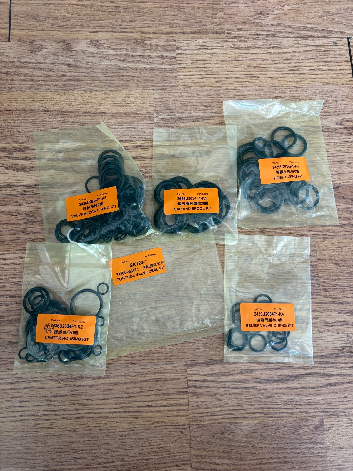 https://www.farwaypartsdepot.com/cdn/shop/files/13960.jpg?v=1788994013&width=990