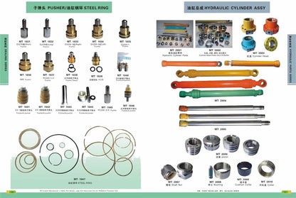 K3V112Dt Pump Seal Kit Compatible with Kobelco Sk200 Sk 200-2 Sk200Lc,Sk200-3  14 Teeth