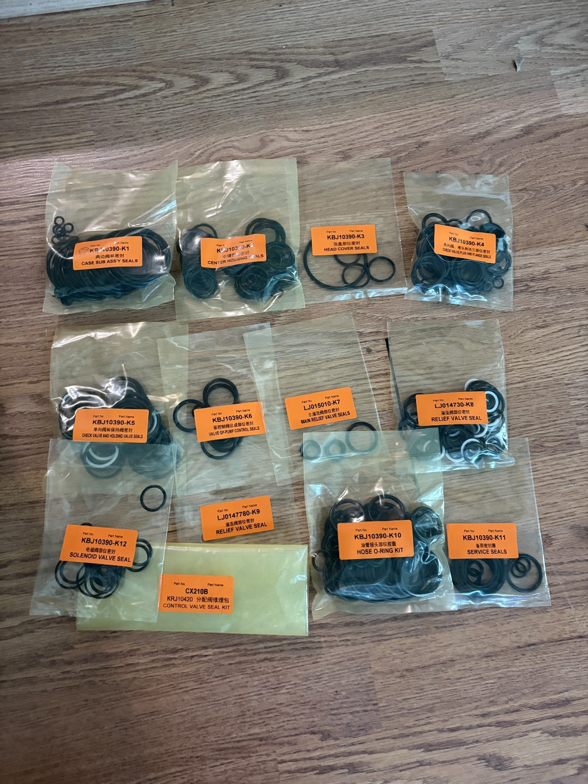 https://www.farwaypartsdepot.com/cdn/shop/files/13960.jpg?v=1788994013&width=990