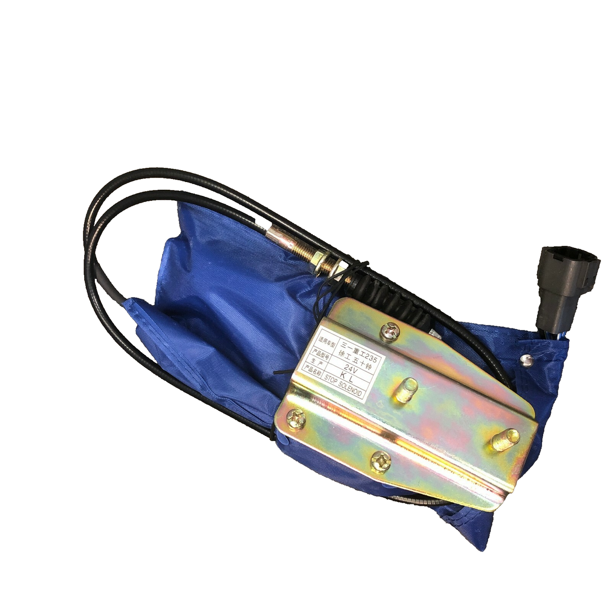 https://i.ebayimg.com/00/s/MTYwMFgxNjAw/z/TuEAAeSwrWBqGp3G/$_57.PNG?set_id=880000500F